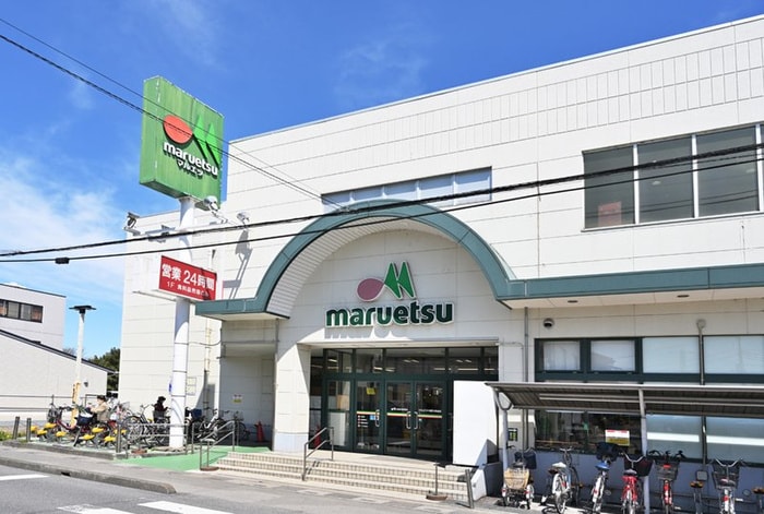 マルエツ(スーパー)まで500m ｃａｓｔｌｅ大和田