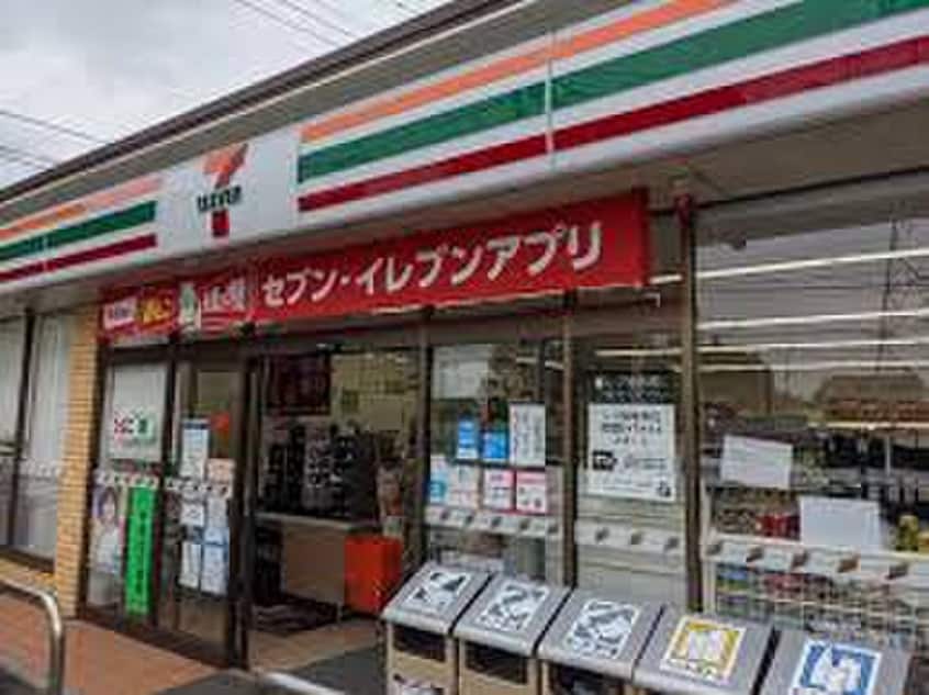 セブンイレブン(コンビニ)まで650m 仮）Castle大和田