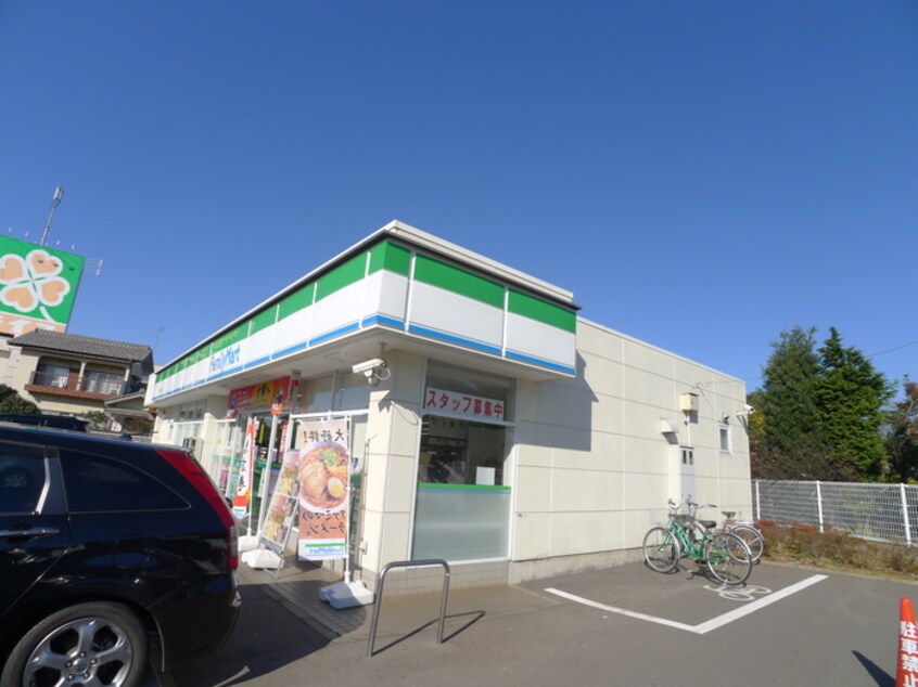 ファミリーマート(コンビニ)まで440m ビュ－バレ－朝日ヶ丘