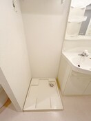 洗濯機置場 パ－クアクシス亀戸中央公園