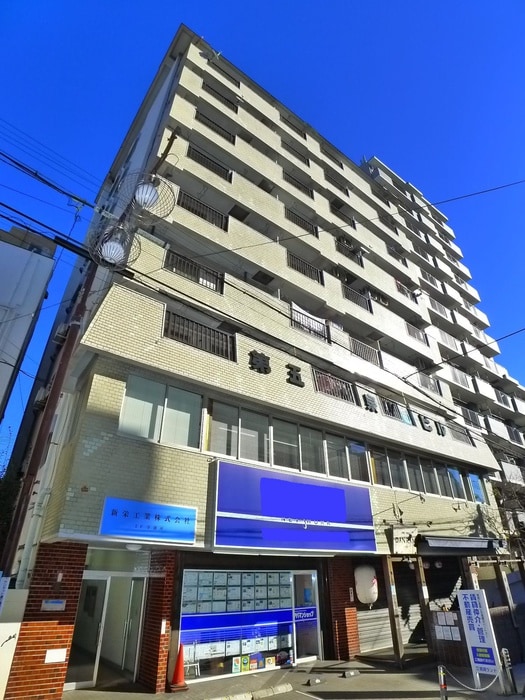 外観写真 第５泉ビル(401)