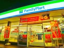 ファミリーマート(コンビニ)まで162m 第５泉ビル(401)