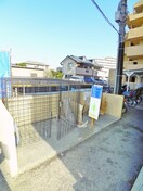 建物設備 第５千代田マンション