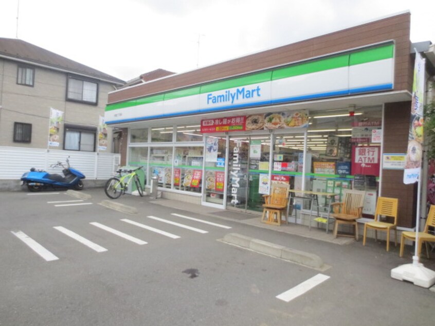 ファミリーマート大岡三丁目店(コンビニ)まで300m シャトレレアール上大岡