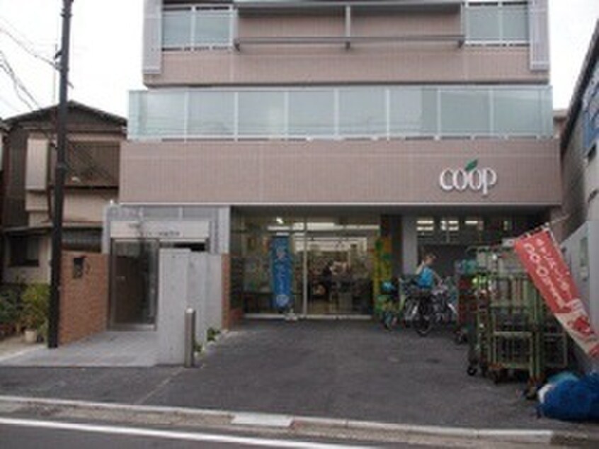 ユーコープ大岡店(スーパー)まで350m シャトレレアール上大岡