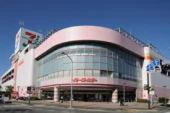 イトーヨーカドー横浜別所店(スーパー)まで950m シャトレレアール上大岡