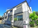 Ｓｉｄｅ ３の外観