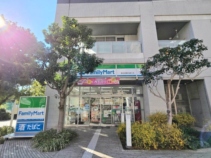 ファミリーマート 東池袋春日通り店(コンビニ)まで88m コンフォリア・リヴ東池袋