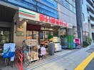 まいばすけっと 東池袋２丁目店(スーパー)まで170m コンフォリア・リヴ東池袋