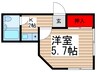 ベルシオン朝霞 1Rの間取り