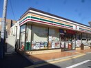 セブンイレブン和光新倉2丁目店(コンビニ)まで604m ベルシオン朝霞