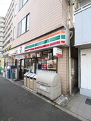 セブンイレブン上十条店(コンビニ)まで470m スカイプラザ