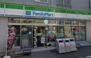 ファミリーマート世田谷上馬一丁目店(コンビニ)まで216m ミハス三軒茶屋