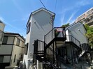 South Lagoon　庚台A棟の外観