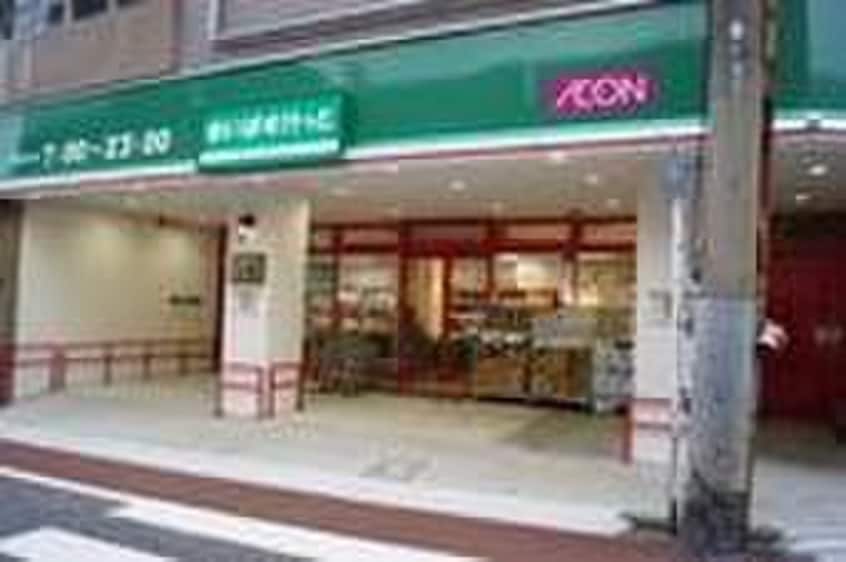 まいばすけっと南太田1丁目店(スーパー)まで250m South Lagoon　庚台A棟