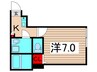 ル・メルシェ 1Kの間取り