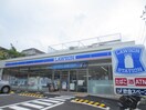 ローソン洋光台六丁目店(コンビニ)まで400m 日宝コ－トヒルズ洋光台Ⅳ