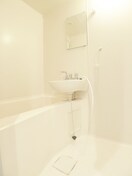 バス／シャワールーム等 ジェネックスコート