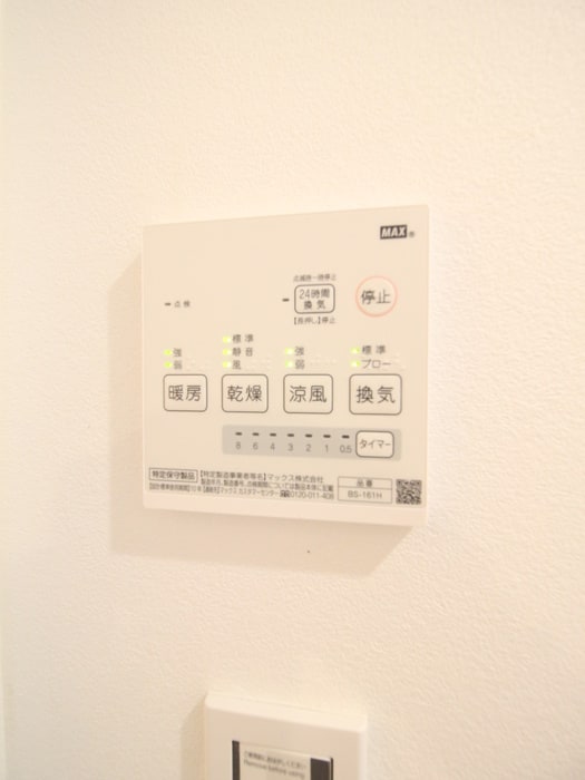 内観写真 MQuarto江田