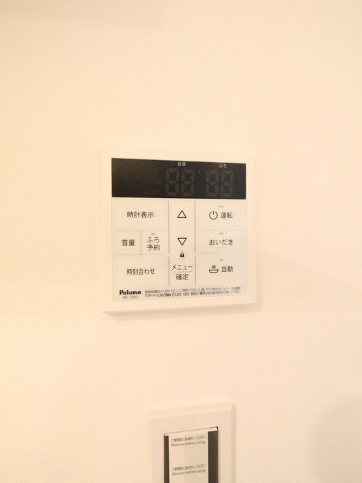 内観写真 MQuarto江田