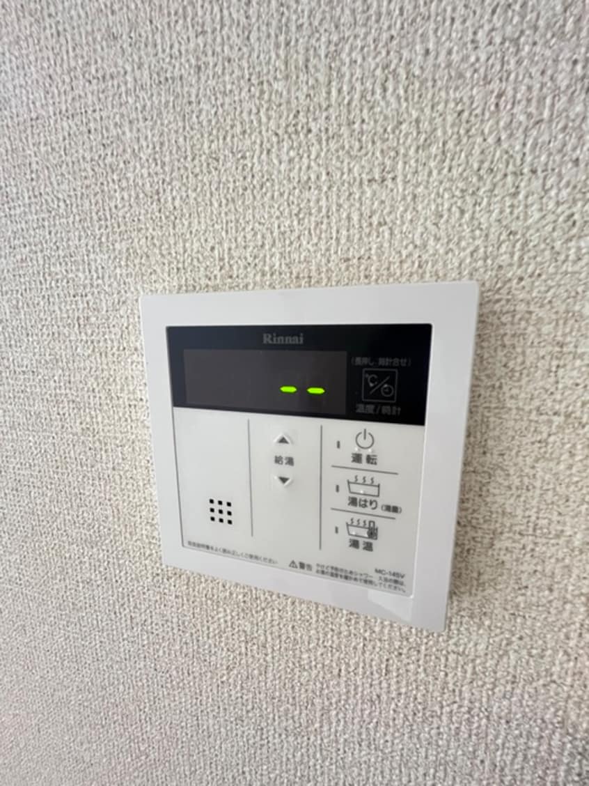 内観写真 モアイ大岡山