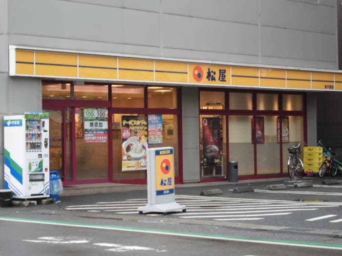 松屋(弁当屋)まで750m シャンティ道場北