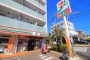 セブン板橋東新町一丁目店(コンビニ)まで230m ビアメゾン・マミ常盤台