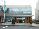 埼玉りそな銀行飯能支店(銀行)まで747m 煉瓦館　５３