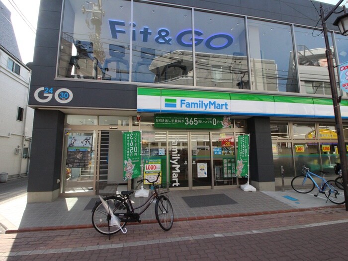 ファミリーマート　大田上池台四丁目店(コンビニ)まで243m 谷上マンション