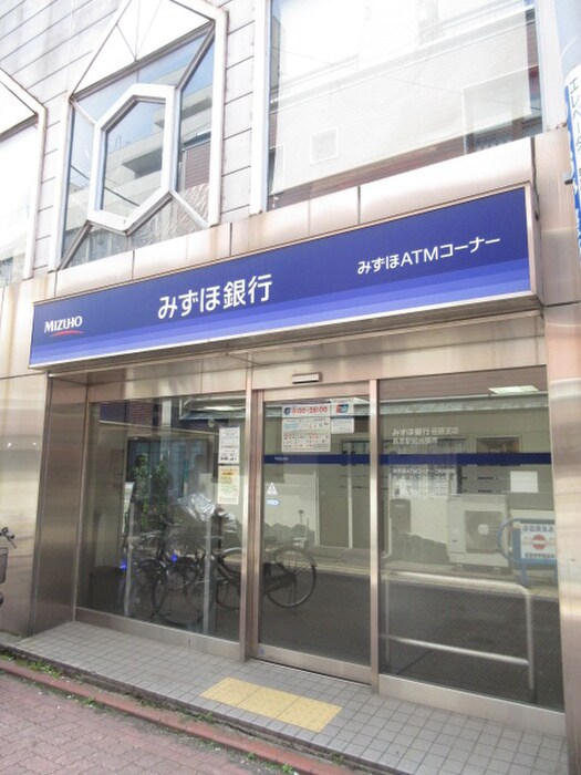 みずほ銀行　上池上支店(銀行)まで816m 谷上マンション