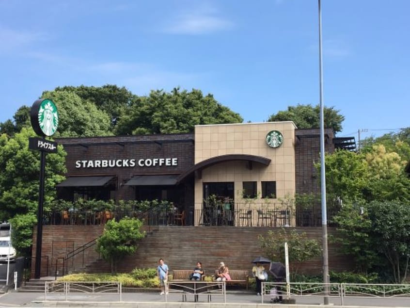 スターバックスコーヒー(カフェ)まで400m 寺谷ヒルズ