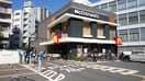 マクドナルド(ファストフード)まで600m 寺谷ヒルズ
