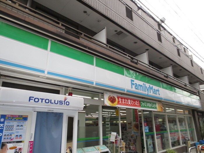 ファミリーマート 上北沢四丁目店(コンビニ)まで87m ランソン山室