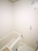 バス／シャワールーム等 アルカディア・アベニュー