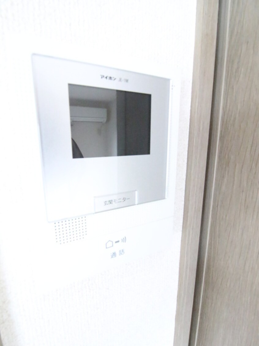 内観写真 アルカディア・アベニュー