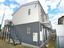 アンソレイエ園生の外観