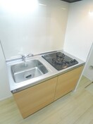 キッチン アンソレイエ園生