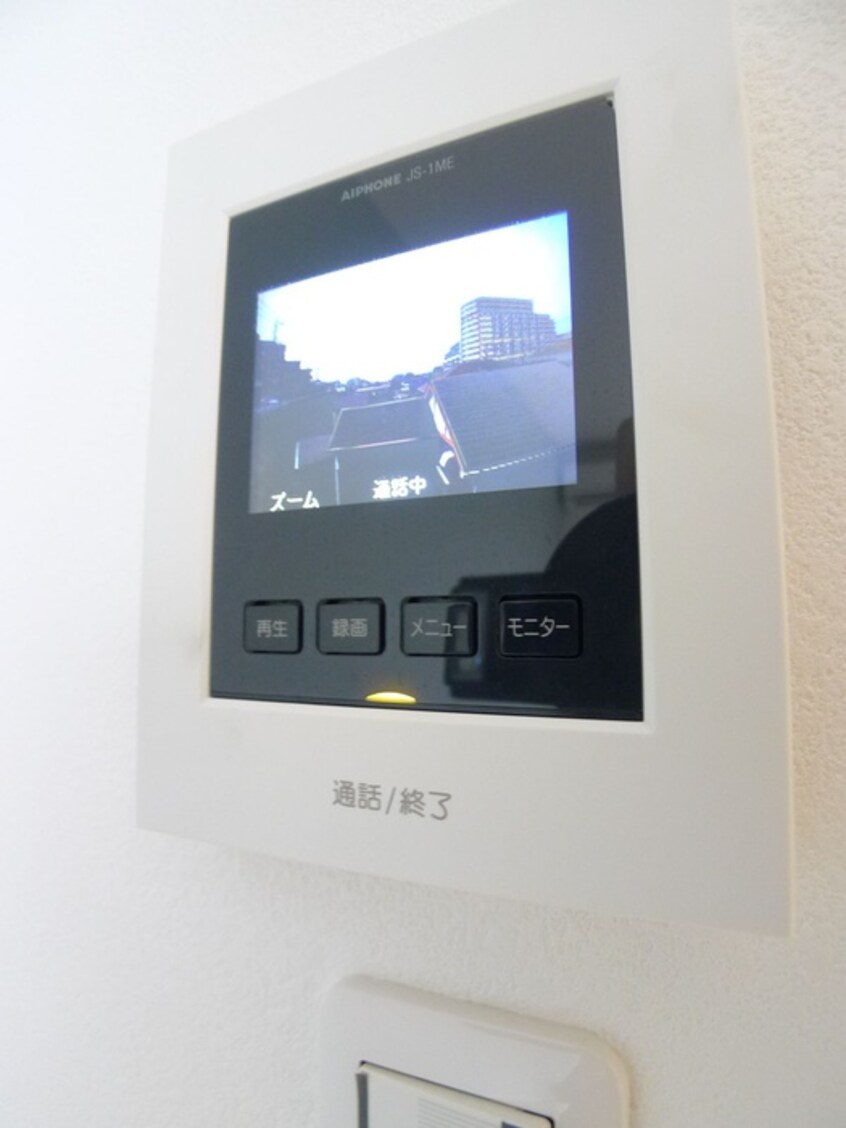 内観写真 アンソレイエ園生