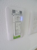 内観写真 アンソレイエ園生