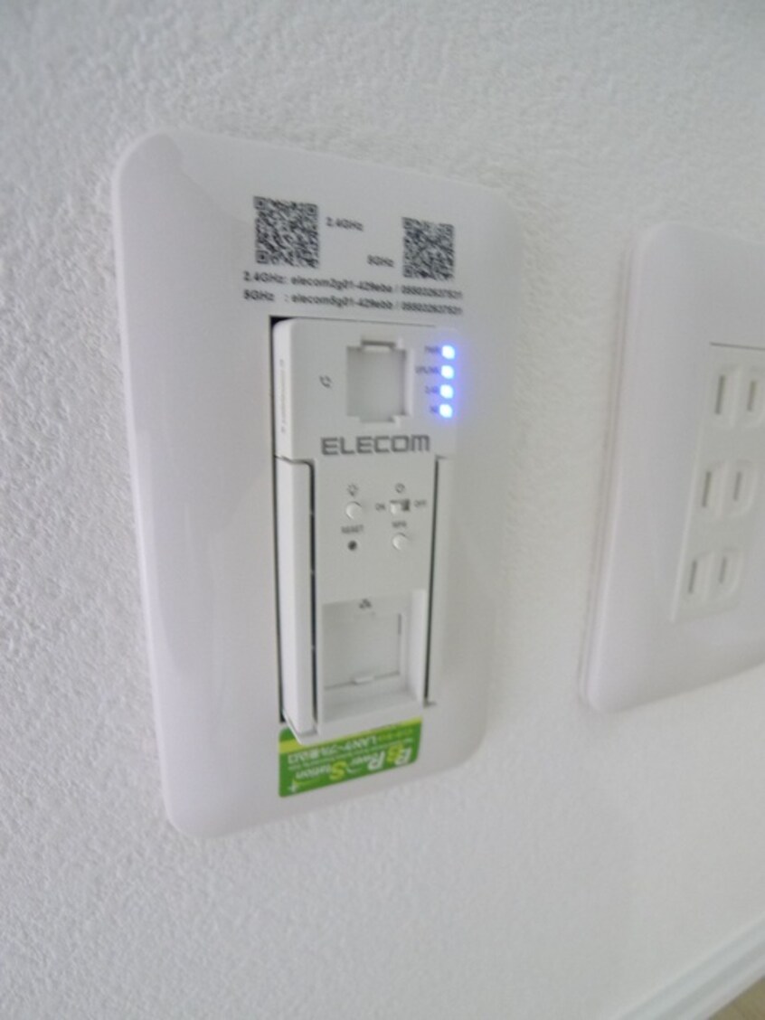 内観写真 アンソレイエ園生