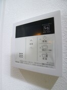 内観写真 アンソレイエ園生