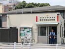 小金井警察署 国分寺駅北口交番(警察署/交番)まで450m ブロッカム８