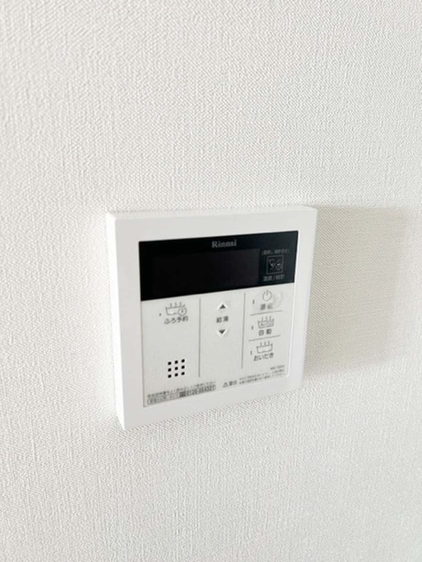 内観写真 Ｌｕｃｉａ