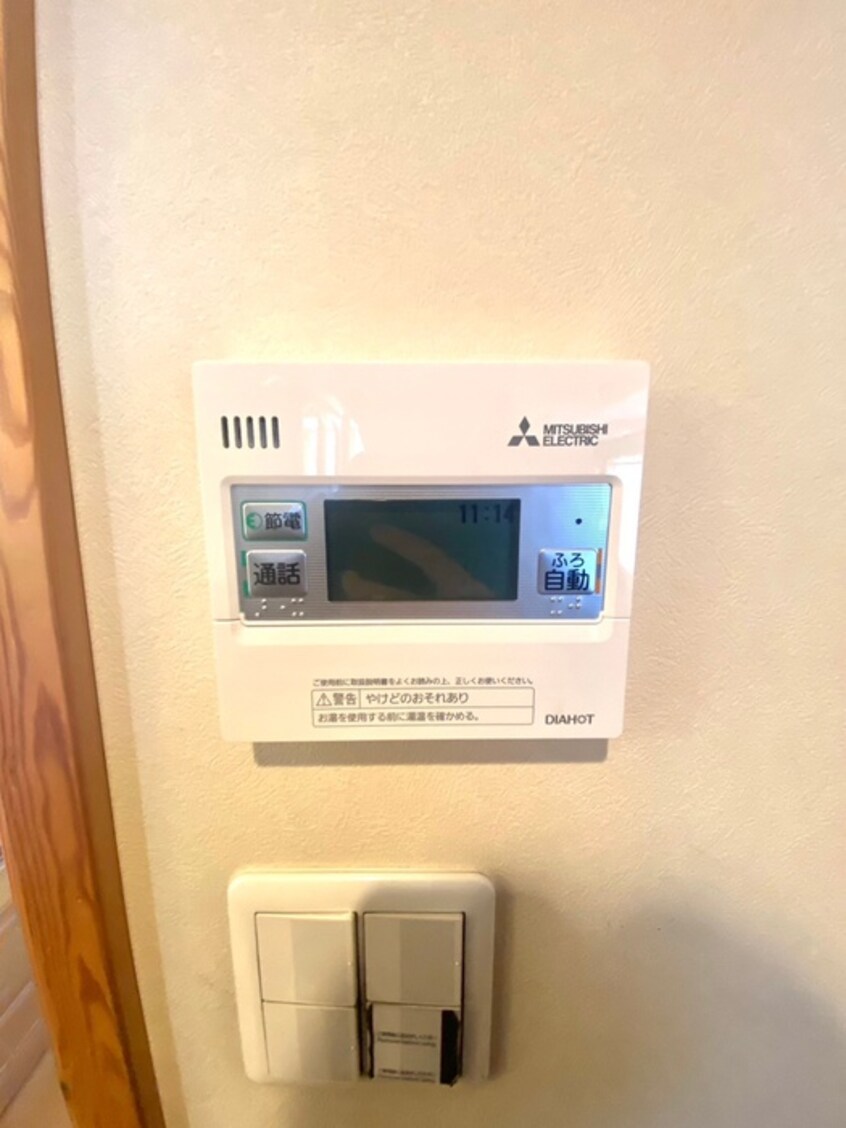 内観写真 長津田みなみ台５丁目住宅