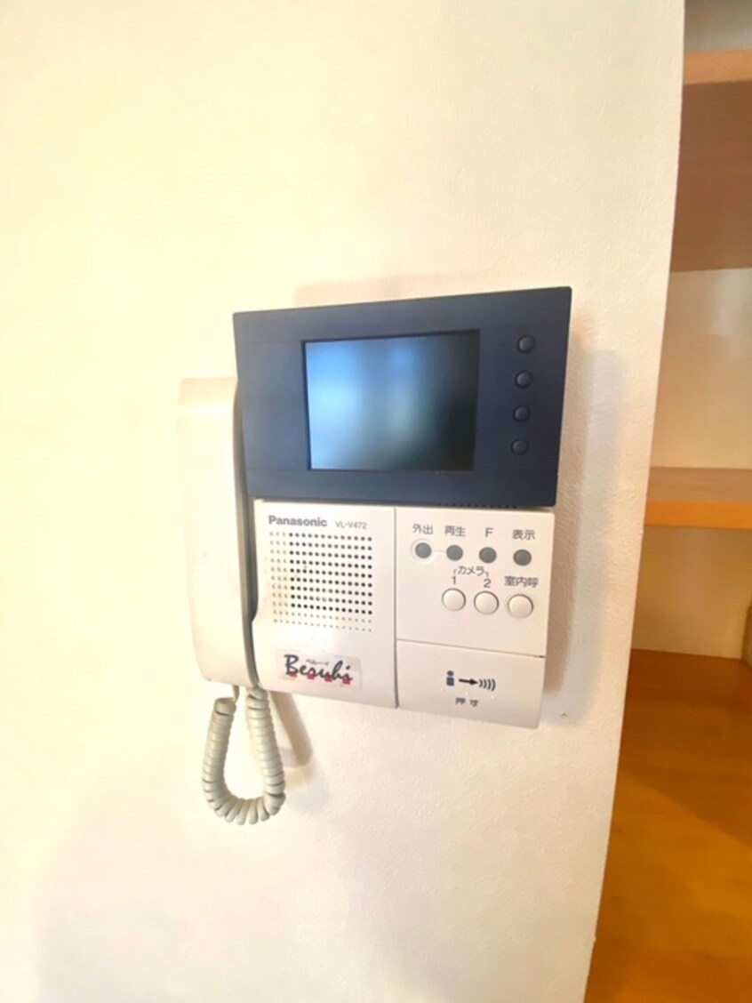 内観写真 長津田みなみ台５丁目住宅