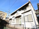 大胡ハイツの外観
