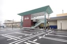 エイビイ(スーパー)まで1900m 大胡ハイツ