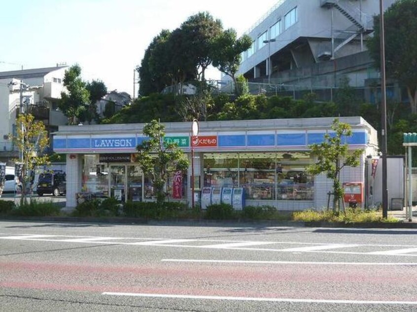 ローソン横浜市民病院前店(コンビニ)まで396m アップルハウス三ッ沢