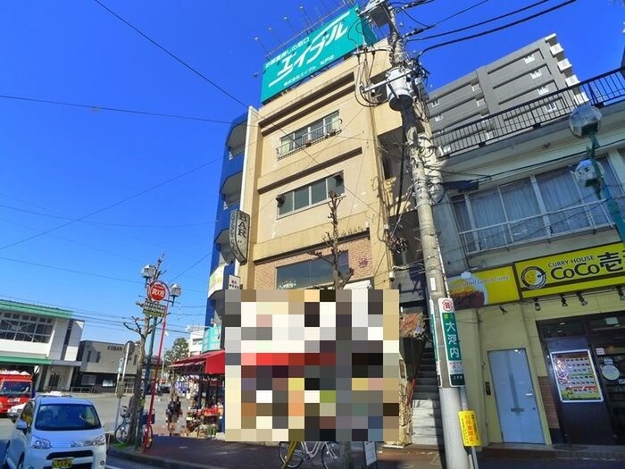 外観写真 三興ビル