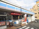 ローソン　西保木間二丁目店(コンビニ)まで274m サワ－マンション